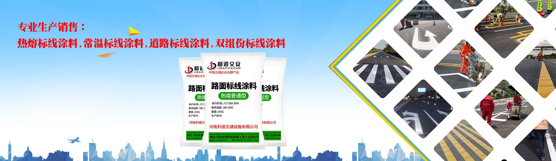 內(nèi)頁(yè)banner