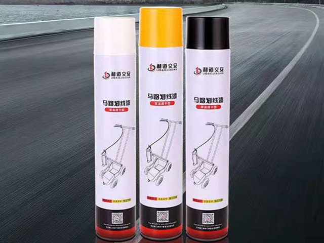 道路標(biāo)線(xiàn)涂料